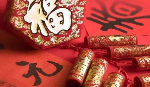2025年04月28日是否为搬家好日子？ 今日搬家入宅能算好日子吗