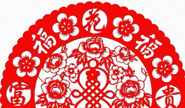 2026年06月05日是搬家好日子吗 今日乔迁新居好不好