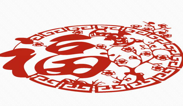 2025年06月18日搬家日子有没有选对？ 今日乔迁搬新房行吗？