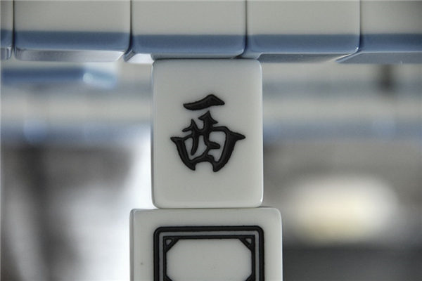 今日出生是什么命_2025年6月4日出生八字_运势_五行查询