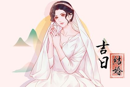 2025年农历五月十六订婚是否合时宜？ 订婚吉日宜忌