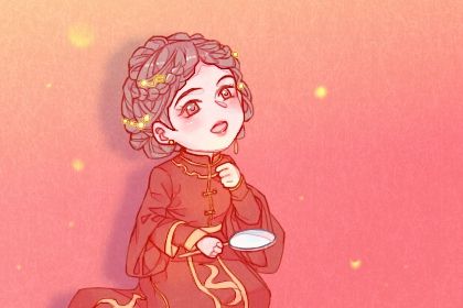 2025年农历六月十二是否宜订婚？ 定下婚约有问题吗？