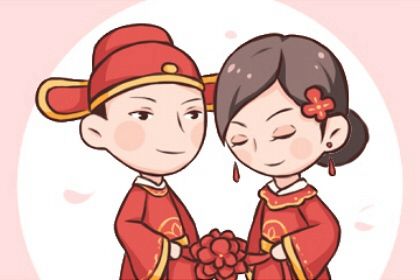 2025年农历五月廿二订婚是上上吉时吗？ 今日定下婚约好吗