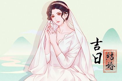 2025年农历五月二十订婚有问题吗？ 今天定下亲事怎么样？