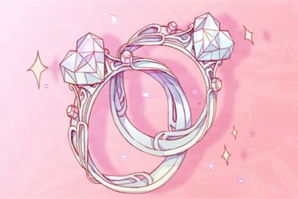 2025年农历四月十五订婚趋吉避凶了吗？ 今日订婚结婚行吗？