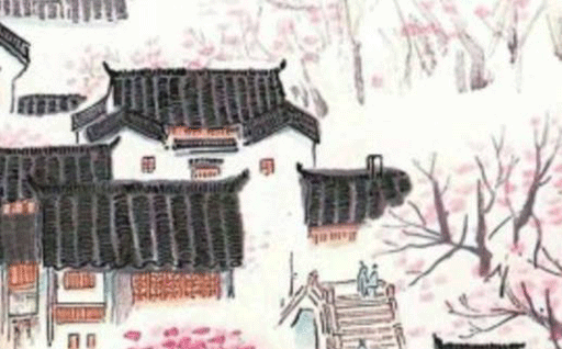 2026年03月14日动土好不好 今日动土建房好吗