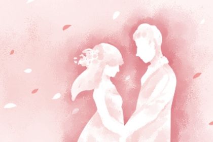 2025年农历六月廿二结婚是好日子吗？ 办喜事有问题吗？
