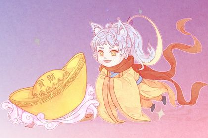 2025年03月30日是开业好日子吗 今日开门做生意好不好