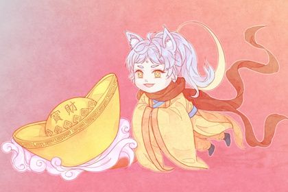 2025年04月11日(农历三月十四)开业避凶了没？ 营业行吗？