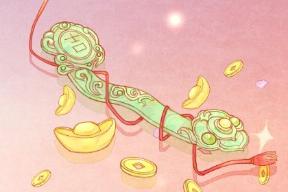 2025年05月20日开业日子有没有选对？ 今天开业行不行