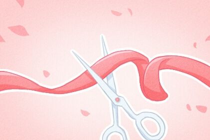 生肖属马2025年6月安门最吉利的日子有哪些 生肖属马2025年安门吉利日子