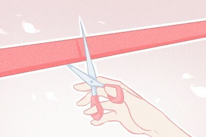 2025年06月14日开业有问题吗？ 今日开门做生意适合吗？