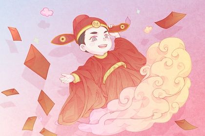 2025年农历五月廿六开业吉利吗？这日子开业好吗