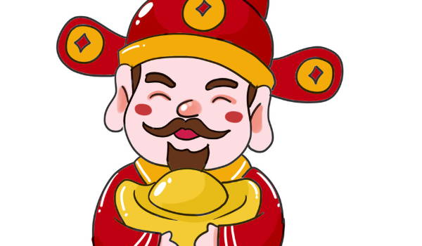 2025年04月01日(农历三月初四)这日子开业是否黄道吉日？ 今日开门做生意合适吗？
