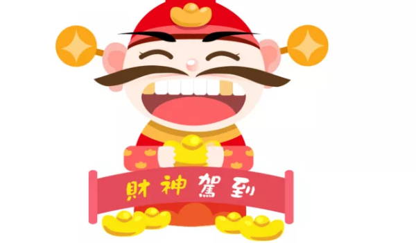 2025年农历四月十八能否作为开业黄道吉日？开业有问题吗？