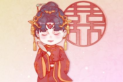 2025年06月25日领证算不算好日子？ 登记结婚黄道吉日查询