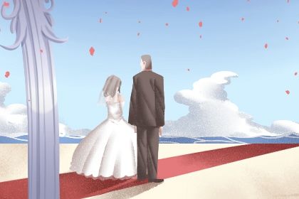 2026年农历正月十四领证日子如何 宜登记领证吉日查询