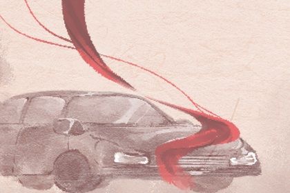 2025年农历四月初九提车吉利吗？ 提车有没有问题？