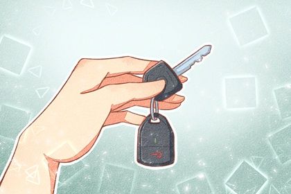 2025年05月23日提车可不可以？ 提新车吉日宜忌