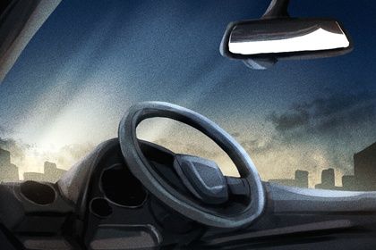 2025年05月07日提车符不符合黄道吉日 提新车是好日子吗？