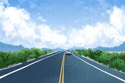 2025年05月07日提车能算好日子吗 提新车是否是好日子？