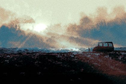 2025年7月15日黄历查询是不是提车的黄道吉日