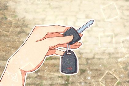 2025年03月26日(农历二月廿七)提车适合吗？ 今日提新车适合吗？