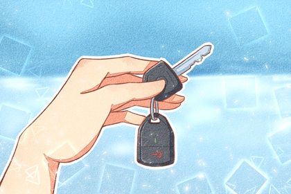 2025年农历四月廿二提车趋吉避凶了吗？ 今天提车买车怎么样？