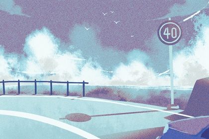 2025年04月23日(农历三月廿六)是否宜提车？ 提车买车吉日宜忌查询