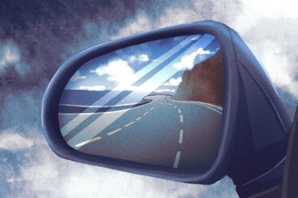 2025年农历五月初十这日子提车算黄道吉日不？ 今日提新车有问题吗？