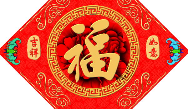 2025年农历五月十二装修是黄道吉日吗？ 今日装修开工好吗