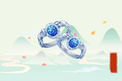 2025年04月19日结婚有问题吗？ 今天办婚礼合不合适？