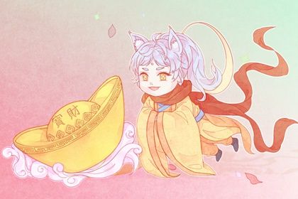 2025年04月21日开业黄道吉日测算 开业行吗？