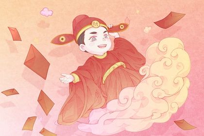 2025年03月13日开业好不好 开业吉利吗