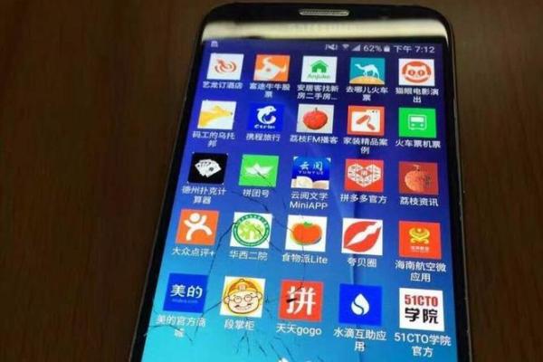 如何从张小龙的八字中解读成功的秘密 如何从张小龙的八字中解读成功的秘密