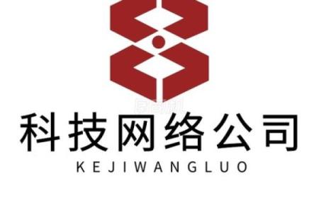 水润科技 网络公司名字创意大全
