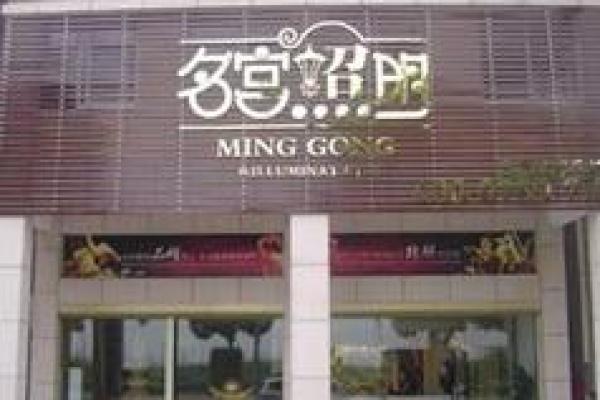 酒庄商贸公司取名创意与灵感大全 酒庄商贸公司取名创意与灵感大全
