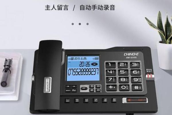 在线公司名称生成器助你轻松选择品牌名 在线公司名称生成器助你轻松选择品牌名