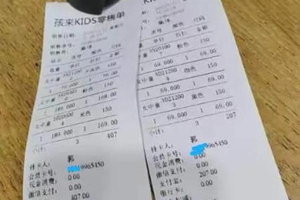 东越公司命名建议:如何选择合适的名称来助力品牌发展 东越公司命名建议:如何选择合适的名称来助力品牌发展