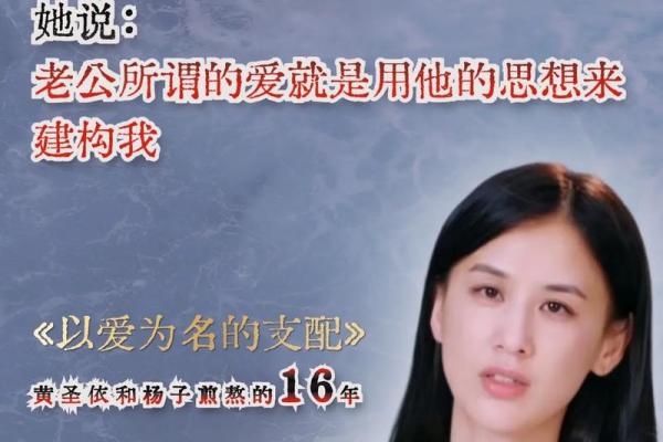 男人注定双妻命,这样的婚姻生活究竟如何? 男人注定双妻命,这样的婚姻生活究竟如何?