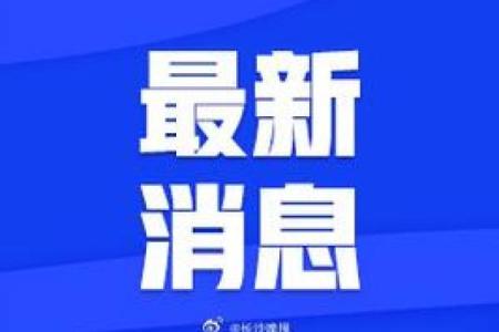 东越公司命名建议：如何选择合适的名称来助力品牌发展
