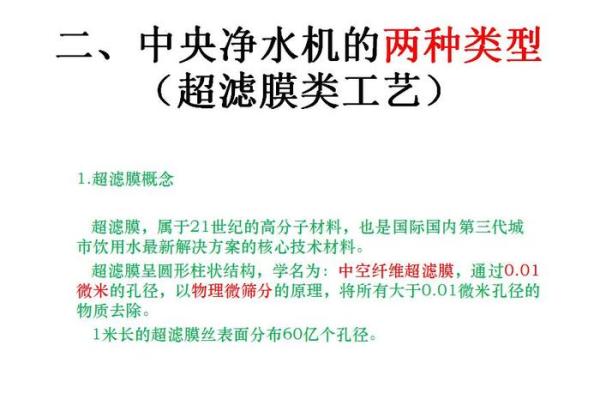 物联网公司命名的常见误区与避坑指南