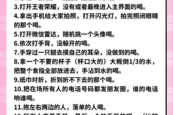轻松幽默的逗比游戏名称大集合 轻松幽默的逗比游戏名称大集合