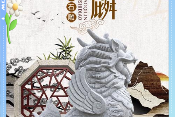 以麒麟为灵感为公司取个富有文化内涵的名字 以麒麟为灵感为公司取个富有文化内涵的名字
