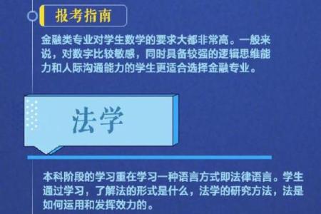 物联网公司命名的常见误区与避坑指南