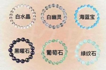 银色在五行中代表什么？了解它的五行属性和含义