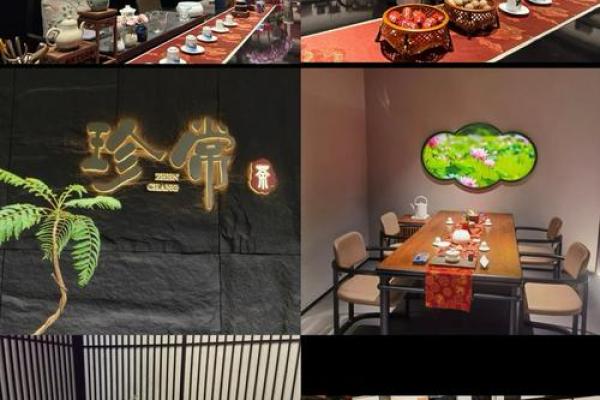如何为茶室起一个充满韵味的名字 如何为茶室起一个充满韵味的名字