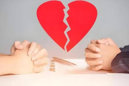 甲子日柱婚姻中的难关与如何破解？