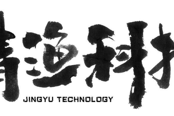 渔业公司名称创意灵感大全