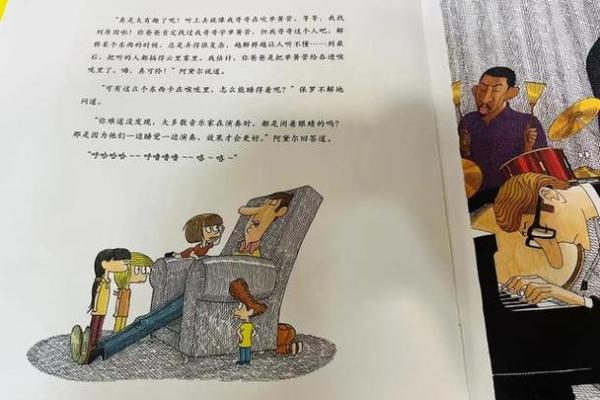 为什么空白的名字比你想象的更重要
